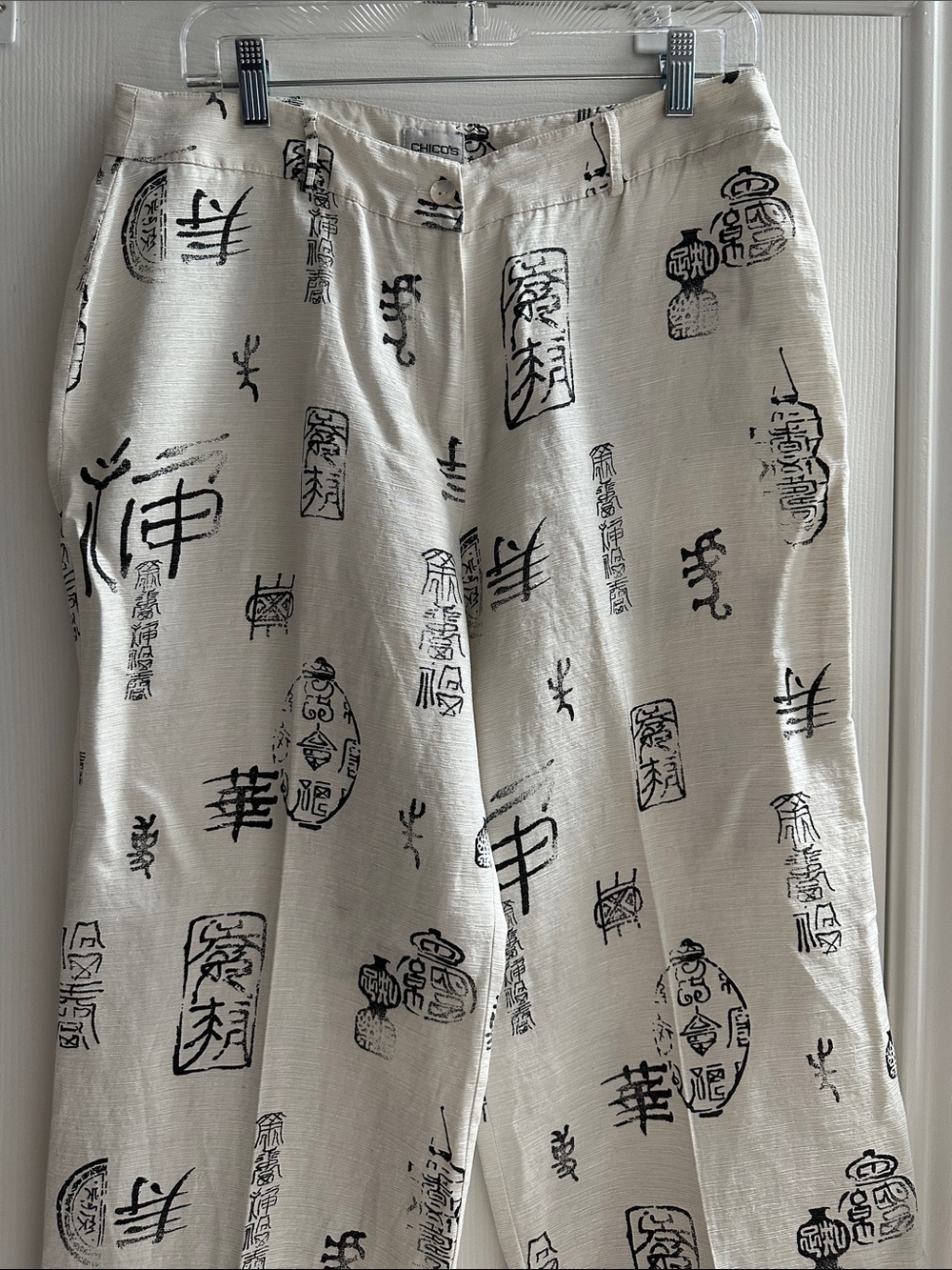 Chico's Linen Silk Blend Wide Leg Pants Asian Print Women’s 2 Natural Fibers - Picture 2 of 9